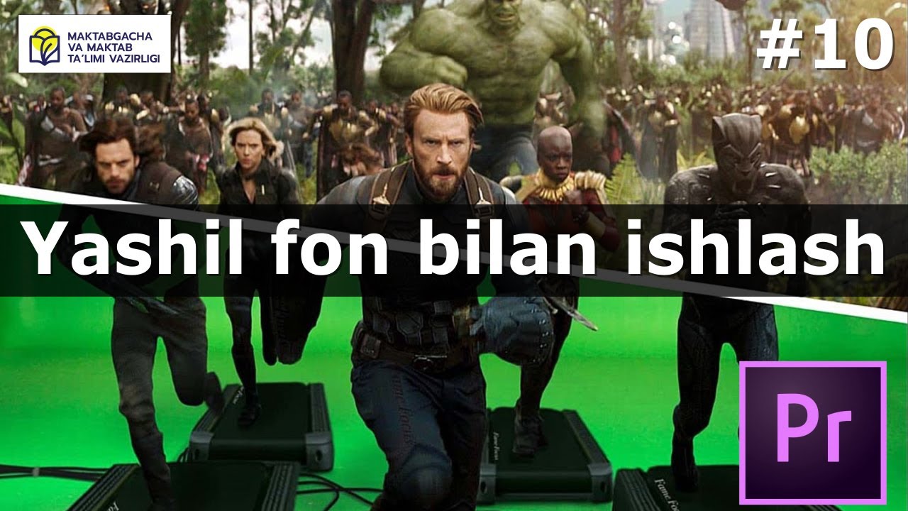 Color grading. 10- dars. Yashil fon bilan ishlash (Inkurstatsiya)