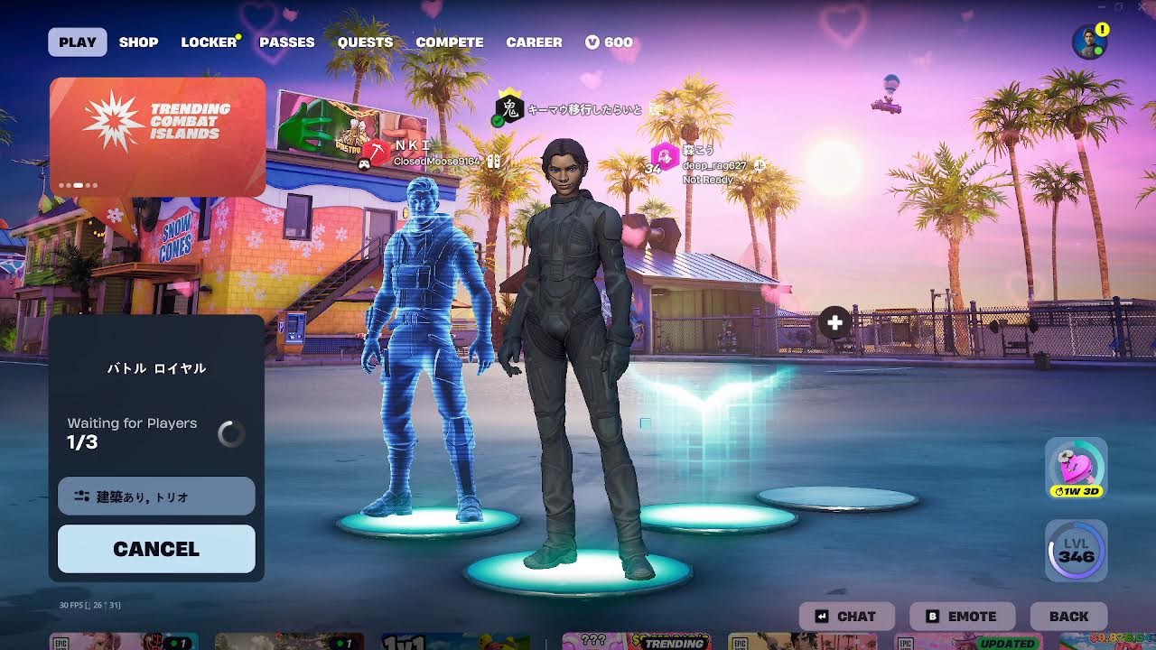 楽しいフォトナ配信【FORTNITE/フォートナイト】