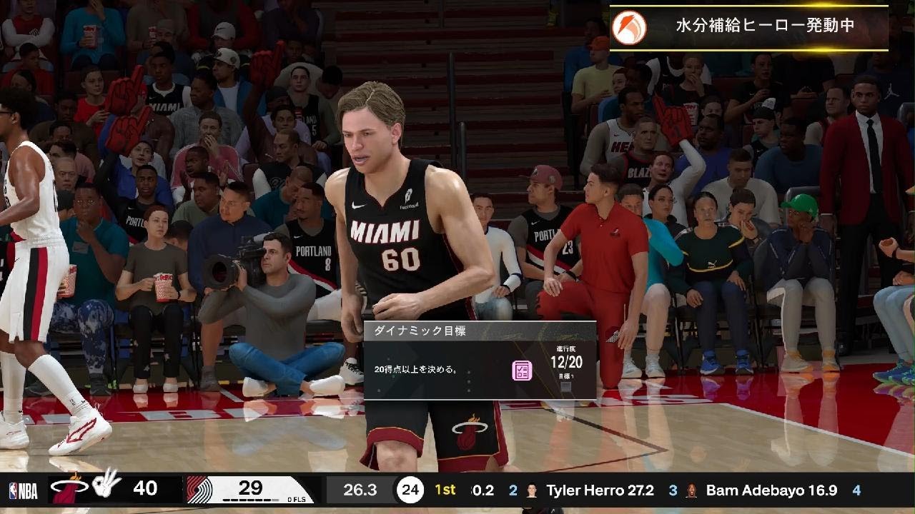 NBA 2K26 2年目29試合目 マイキャリア ゲーム実況