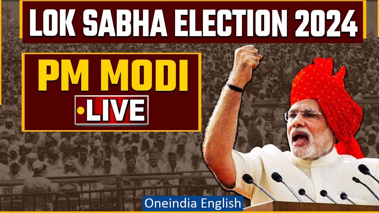 PM Modi Public Meeting LIVE in Nanded, Maharashtra | Lok Sabha Election 2024 | Oneindia News