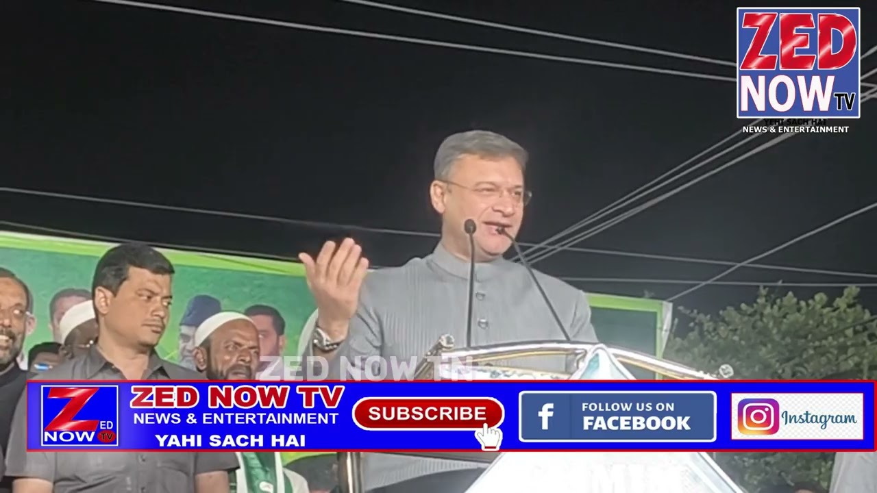 Akbaruddin owaisi aimim floor leader ki  public meeting mahabubnagar me municipal election 2026