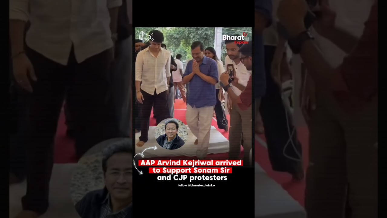 app arvind kejriwal arrived to support sanam sir and cjp protection