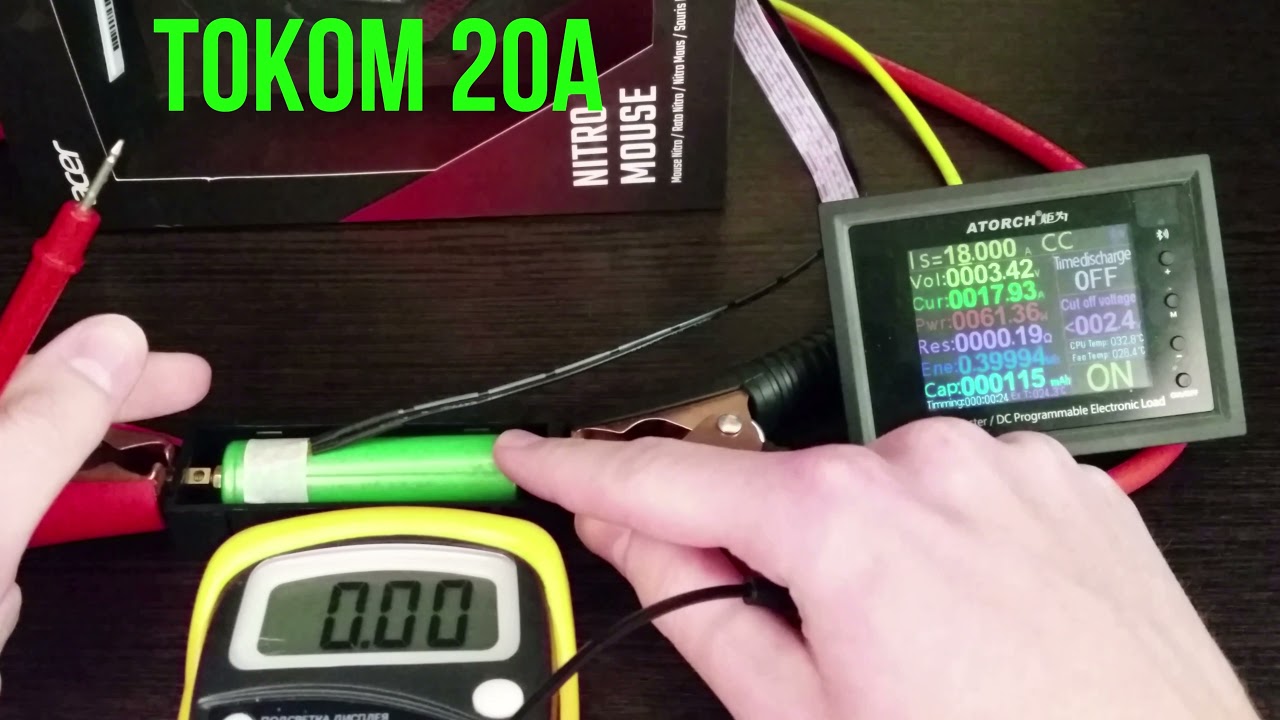 Тест аккумуляторов 18650 Sony VTC6 (Murata)