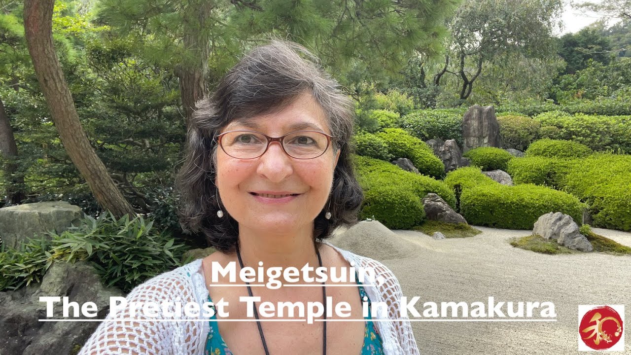 Meigetsuin - the Temple of the Shining Moon in Kamakura
