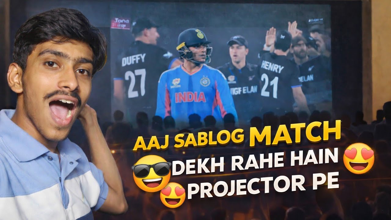 Aaj Sablog Match Dekh Rahe Hain Projector Pe 😍 | India Cricket Match Public Screening | Crazy Crowd