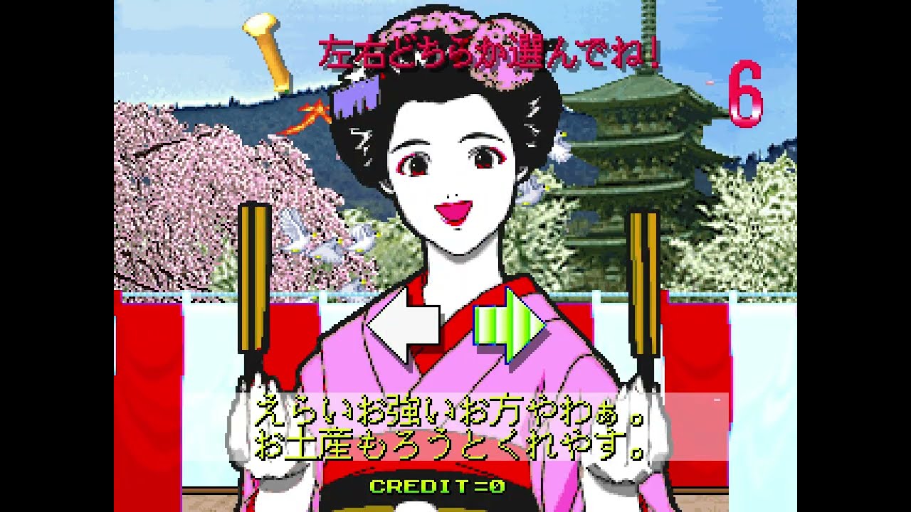 [TAS] Arcade Janken Game Acchi Muite Hoi! by Spikestuff in 01:24.569