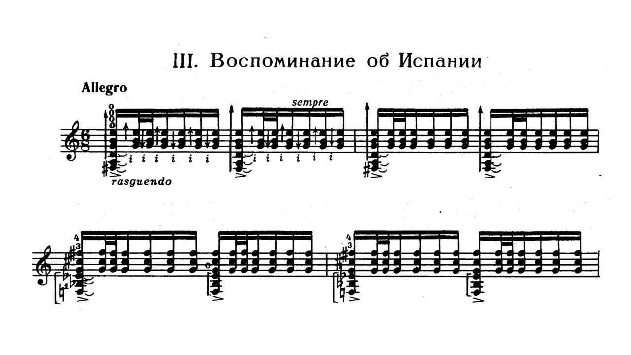 [Edison Denisov] Sonata for Guitar Solo (Score-Video)