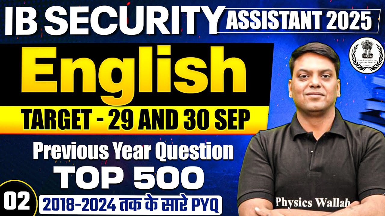 IB Security Assistant English 2025 | IB SA English Previous Year Questions | English By Vivek Sir