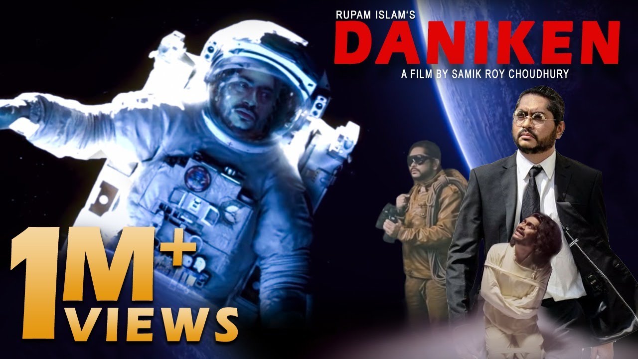 Daniken (Official Video) | Notun Niyom | Rupam Islam