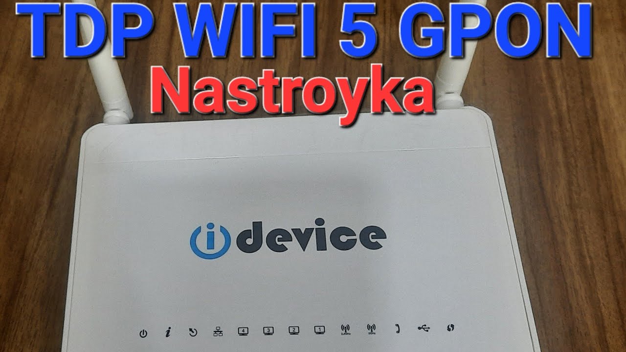 TDP GPON routerini qadam-qadam ko'rish