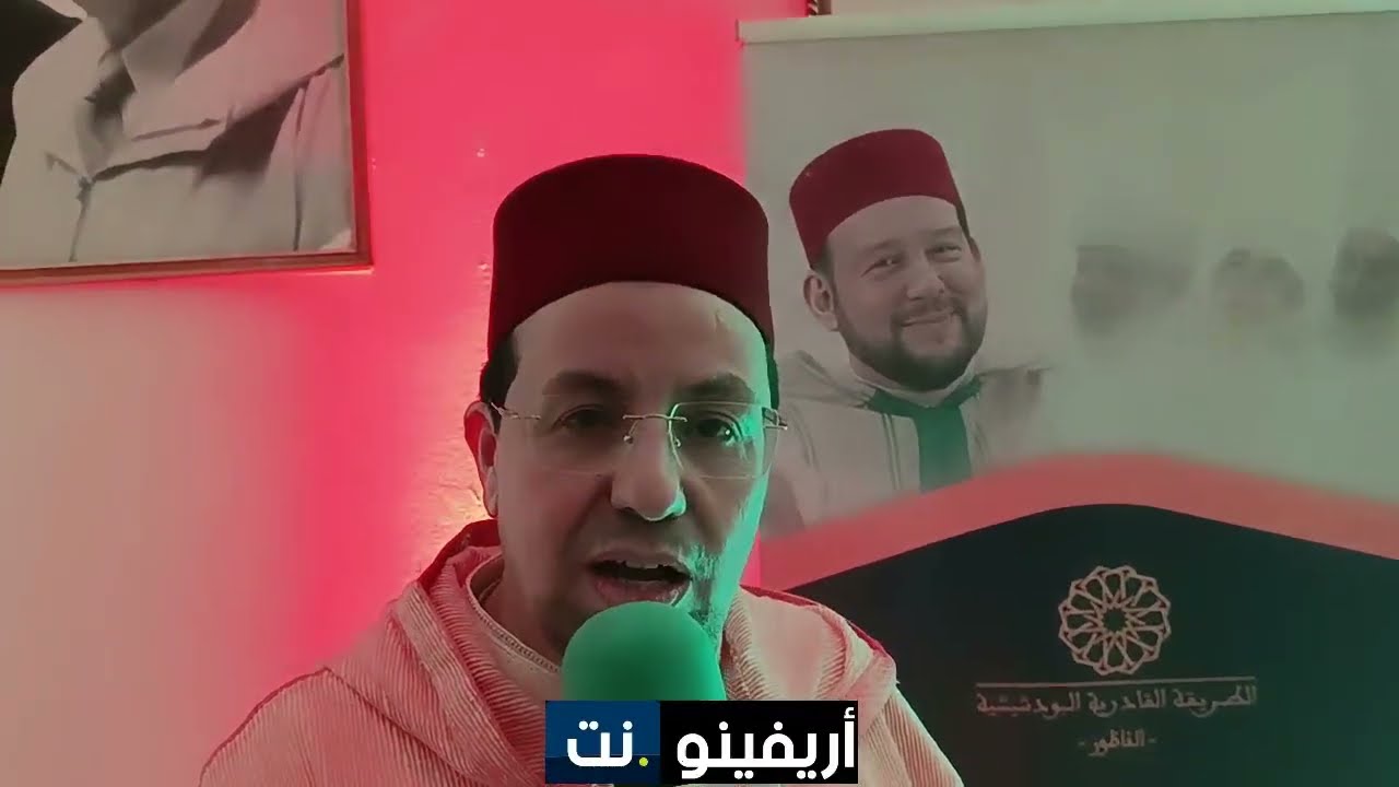 الطريقة القادرية البودشيشية تحيي ليلة الذكر والسماع بالناظور في أجواء روحانية مهيبة