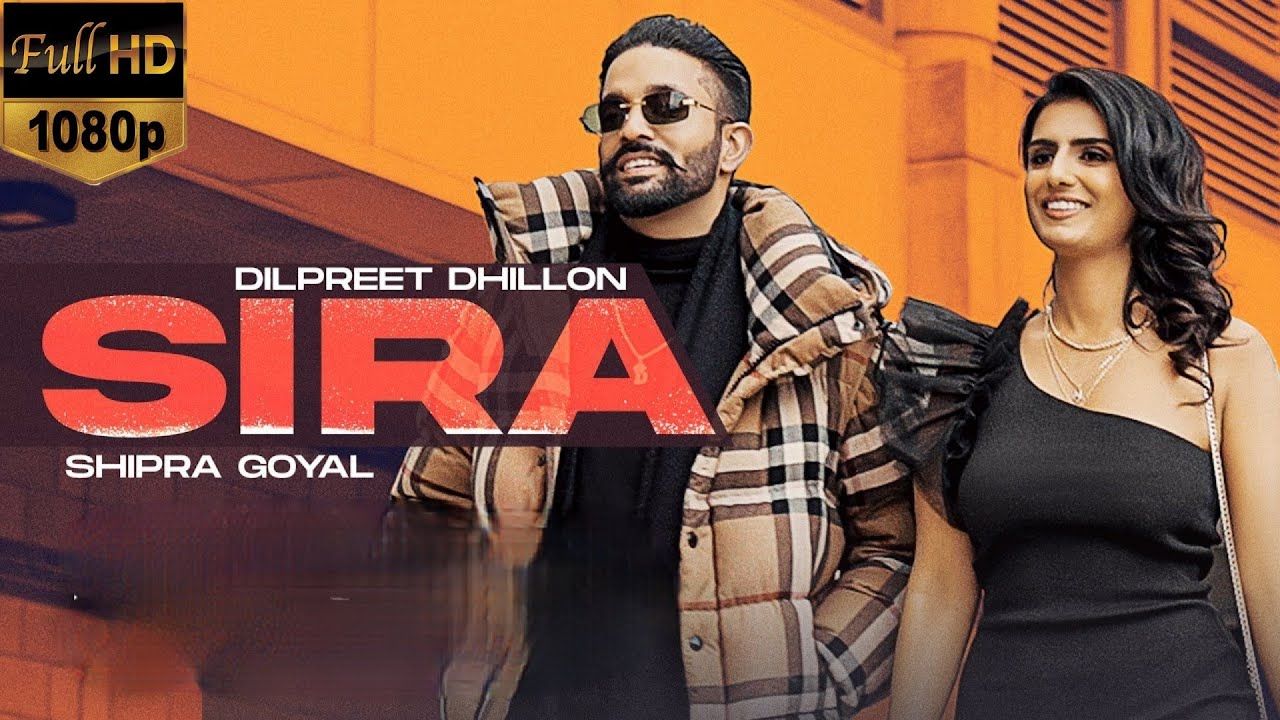 Tera Lakk Lakk Teri Akh Akh |Tera Jatt Jatt Main Keha Sira e Ae | sira | dilpreet dhillon song |