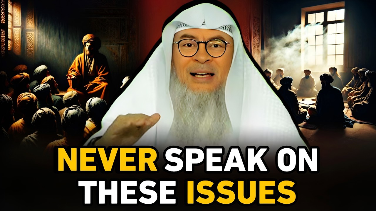 A Dangerous Mistake Many Religious Speakers Make - Stop This || Assim Al Hakeem || #assim ||