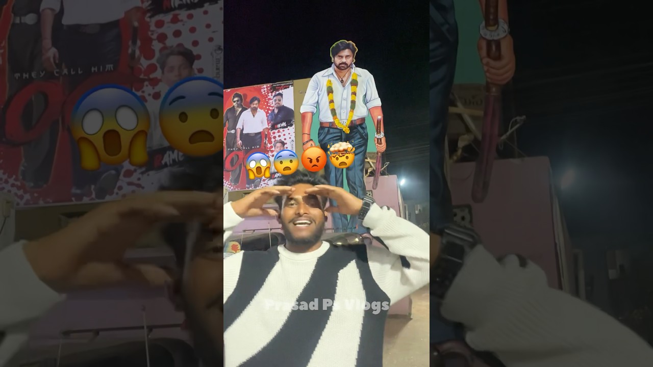 OG ❌ SaahǑĞ ✅ 🥵 #shorts #prasadpsvlogs #funny #prasad