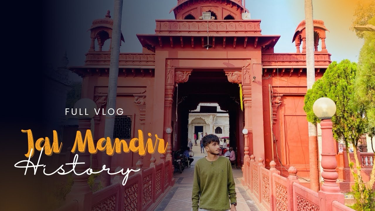 पावापुरी जल मंदिर जो अपने अंदर रहस्य छुपा कर है 😱 | Hassu Vlogs