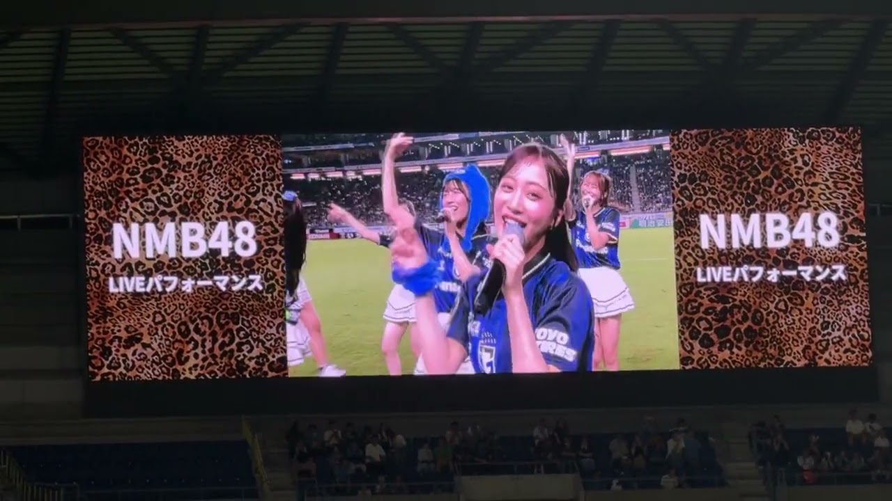 ガンバ大阪 vs 横浜FC ハーフタイム NMB48 LIVEパフォーマンス 