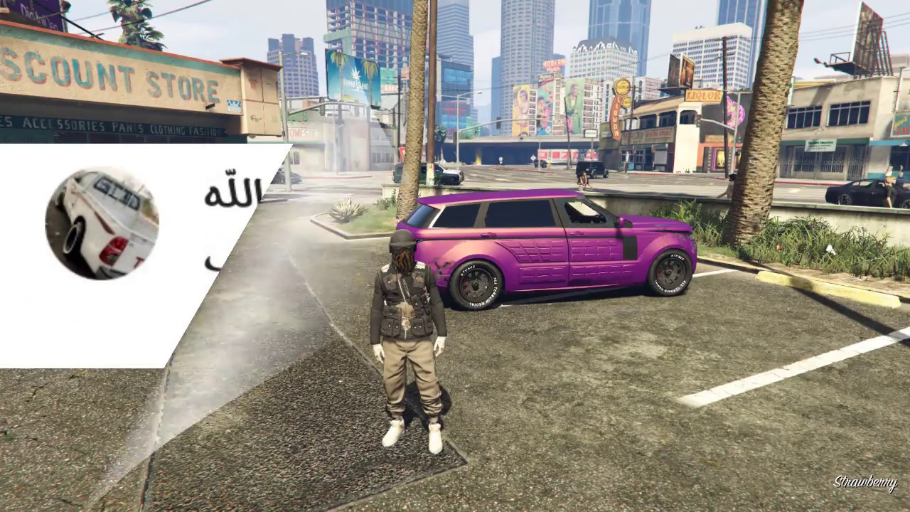 قراند 5 ( قلتش لبس حريقة للحرب في GTA V ) 😂💔