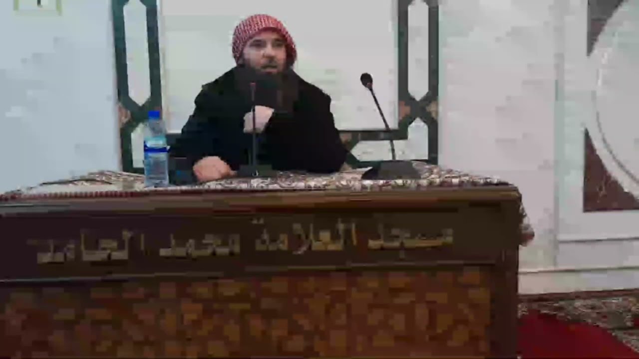 التصديق بربوبية الله أركان الإيمان من سلسلة دروس أصول الدين للشيخ عبد اللطيف سالمه حفظه الله 