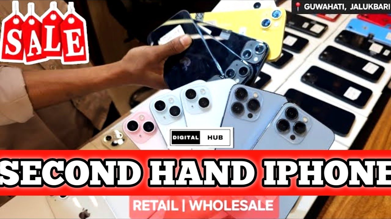SECOND HAND 5G MOBILE 📱 || DIGITAL HUB || GUWAHATI || JALUKBARI 🔥