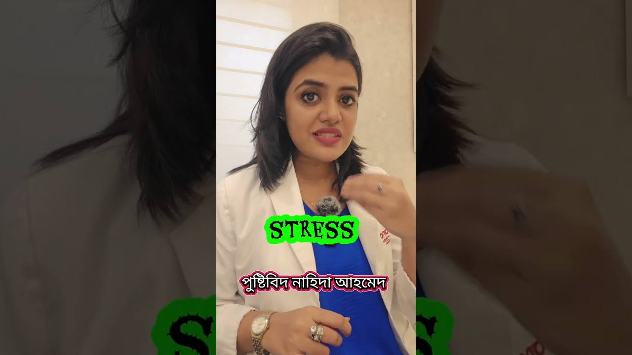 ভুঁড়ি বাড়ার পিছনে দায়ী ৩টি 