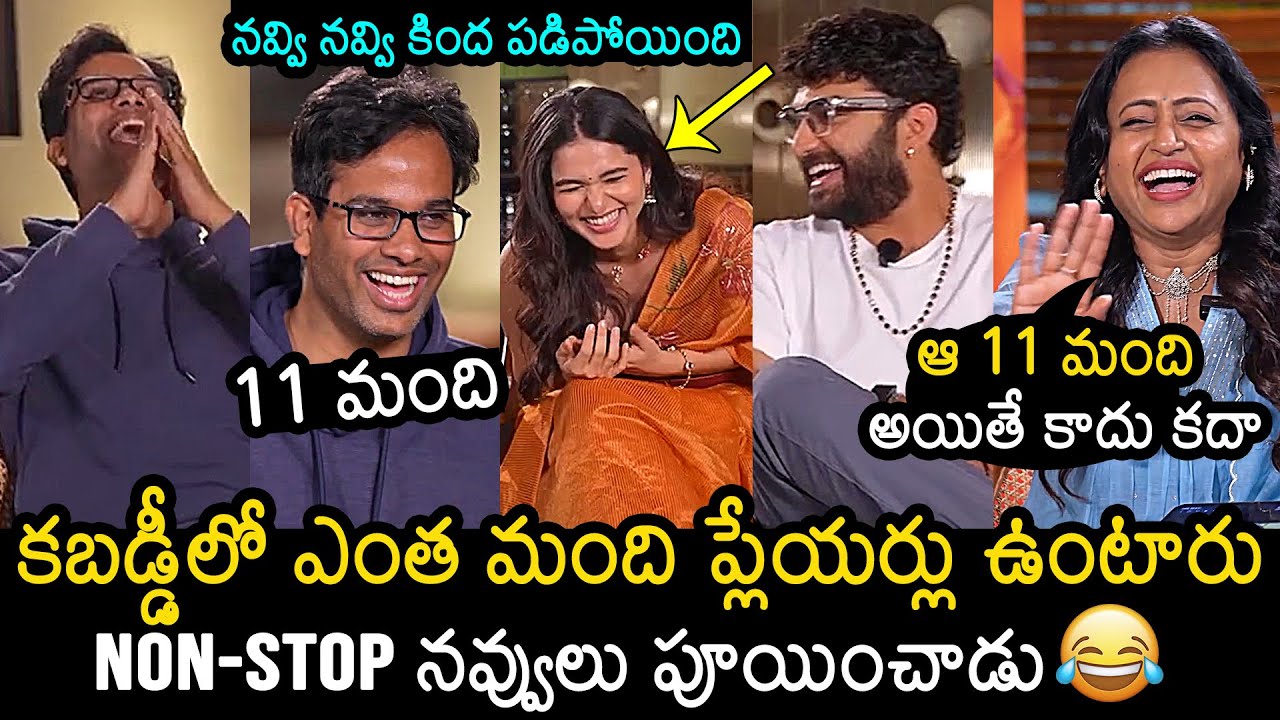 Vishwak Sen , Anudeep KV & #FUNKY Team Hilarious Interviews Suma | SUPERB COMEDY | News Buzz