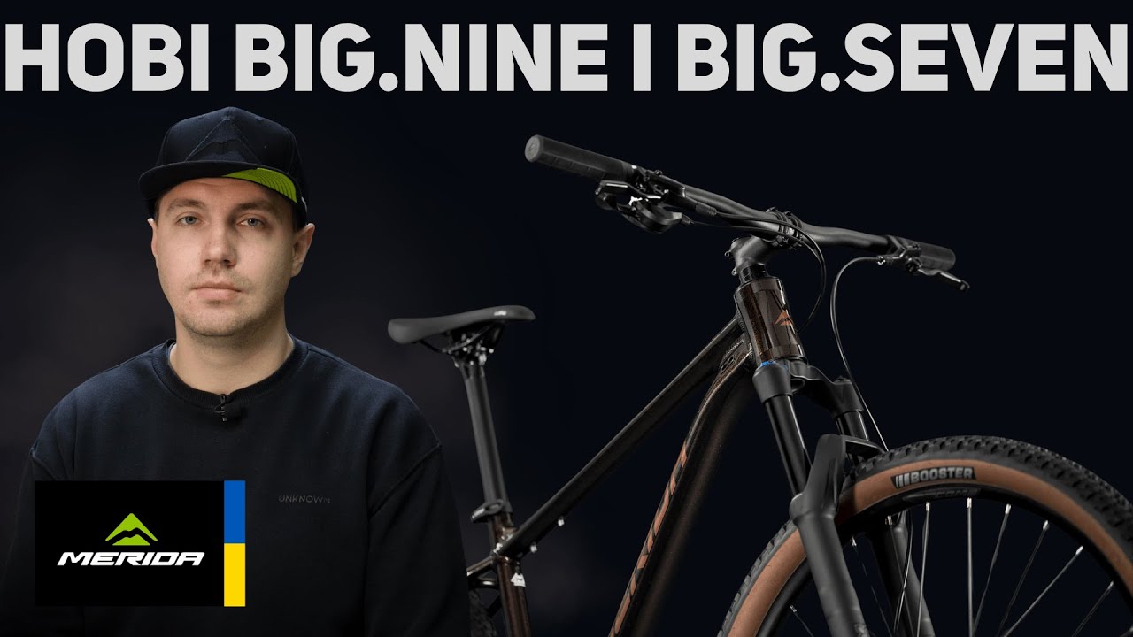 ОГЛЯД НОВИХ MERIDA BIG.NINE ТА BIG.SEVEN 2026 | БІЛЬШЕ ХОДУ, БІЛЬШЕ КОНТРОЛЮ!