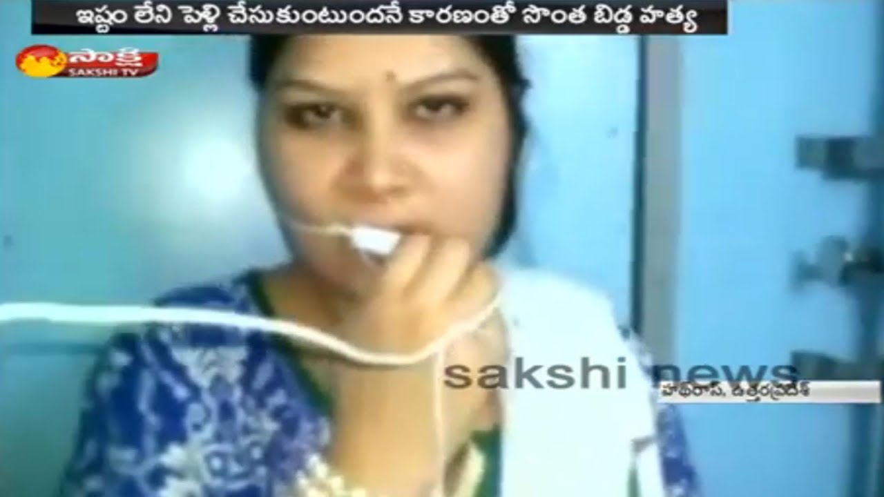 Girl Video Viral: Threat From Parents Over Love Marriage || Uttar Pradesh