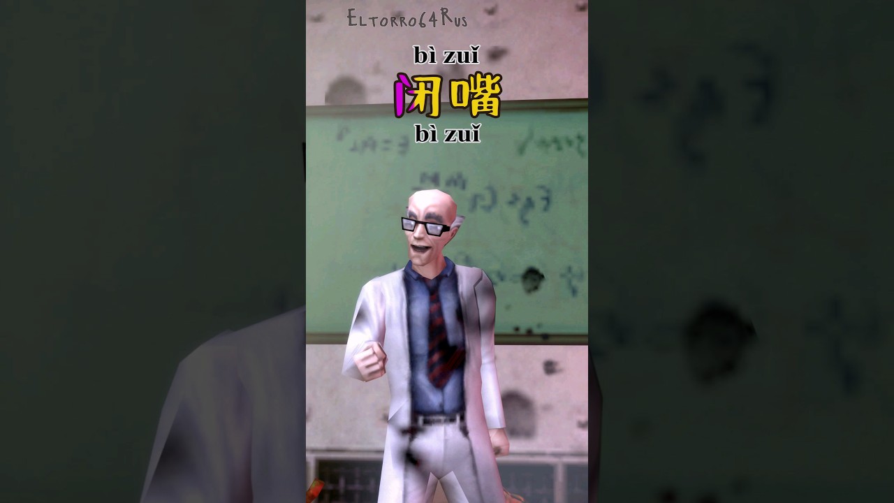 Half-Life: Ep7 | 