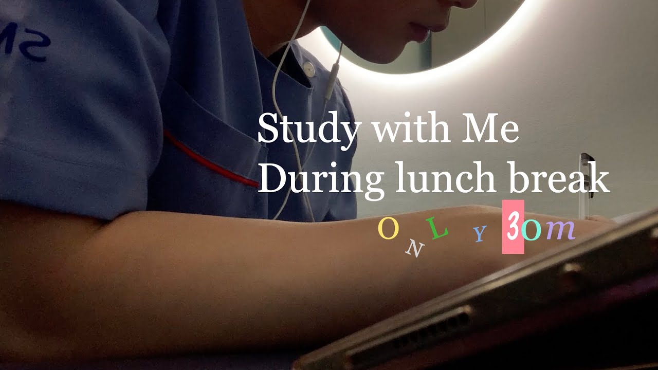 Don't Waste Your Lunch time! | only 30-Min Study with Me | no face, real background noise