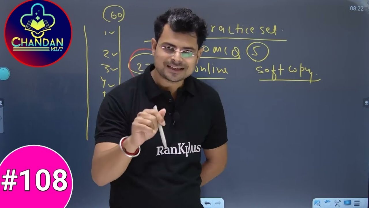 LAB TECHNICIAN MCQ'S #108 | lab technician classes | Chandan Mlt