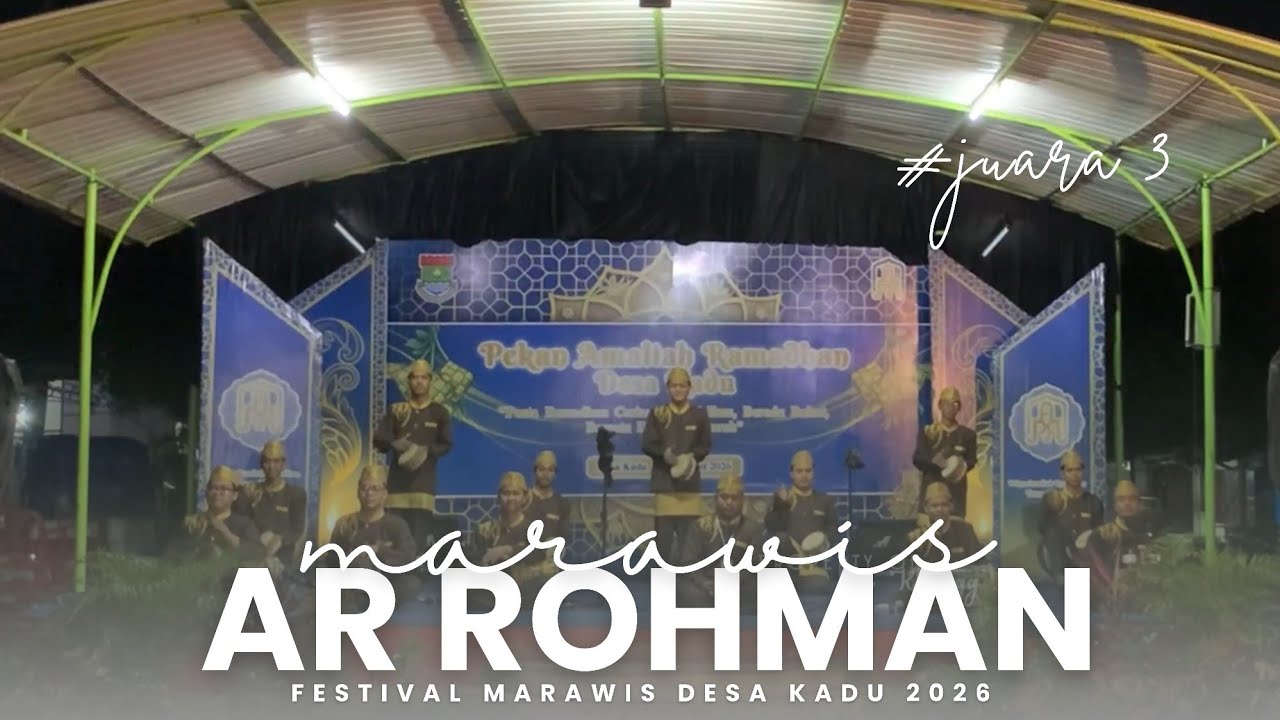 Marawis Ar Rohman Ft Bang Opick - Festival Marawis Desa Kadu, Kab TNG 2026