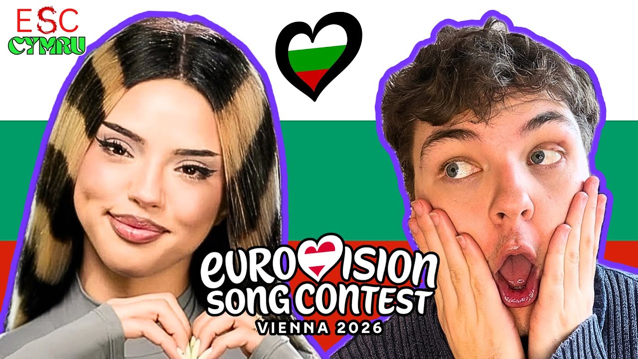 BULGARIA EUROVISION 2026 DARA - ‘BANGARANGA’ | WILLEM REACTS