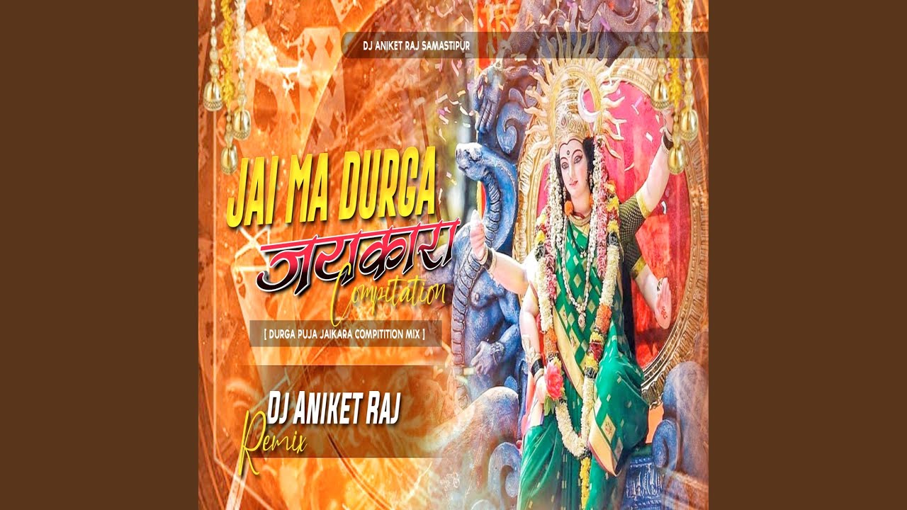 Jay Maa Durga