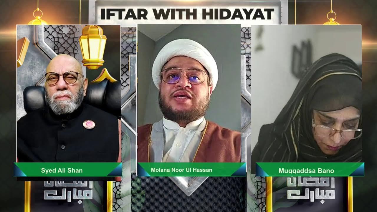 🛑 LIVE 10th RAMAZAN UL MUBARAK IFTAR WITH HIDAYAT WITH ALI SHAAN 28-02-26