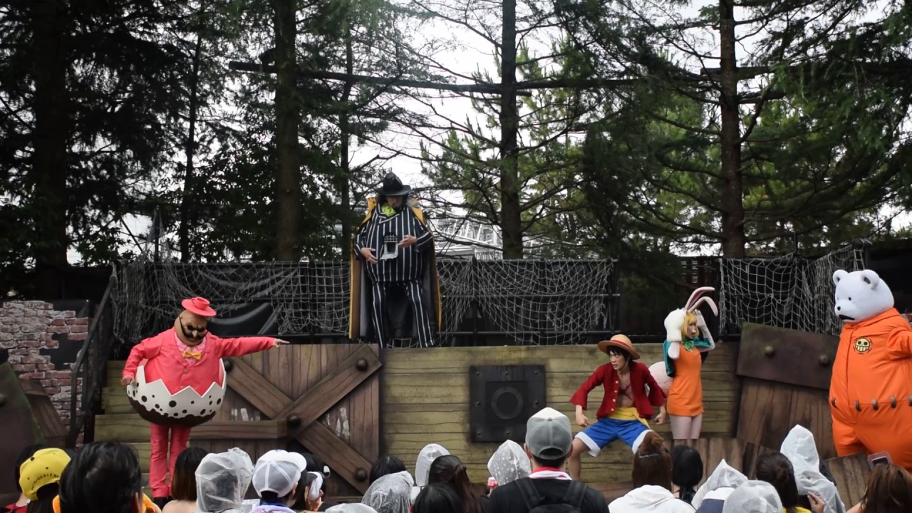 One Piece Show