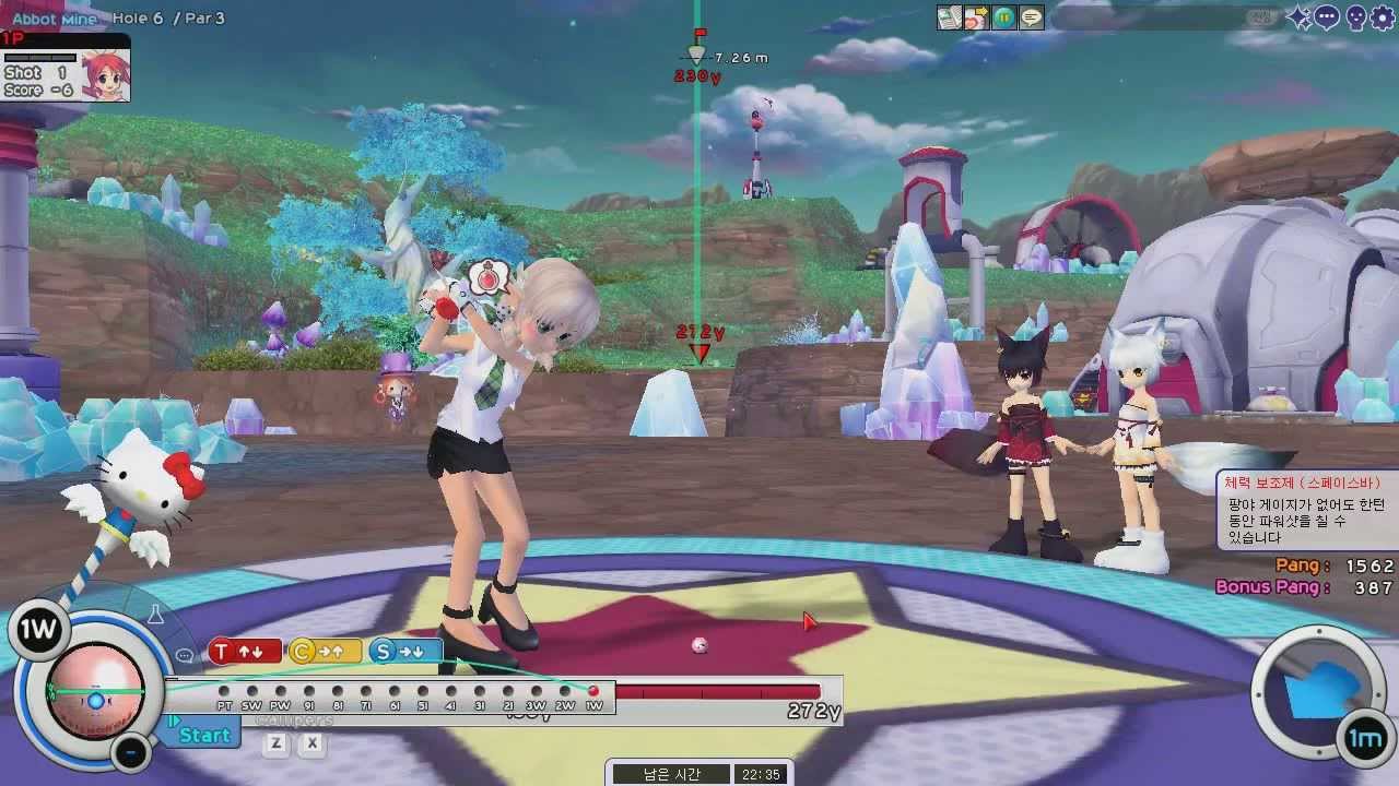 Abbot Mine First Playthrough (Pangya KR)