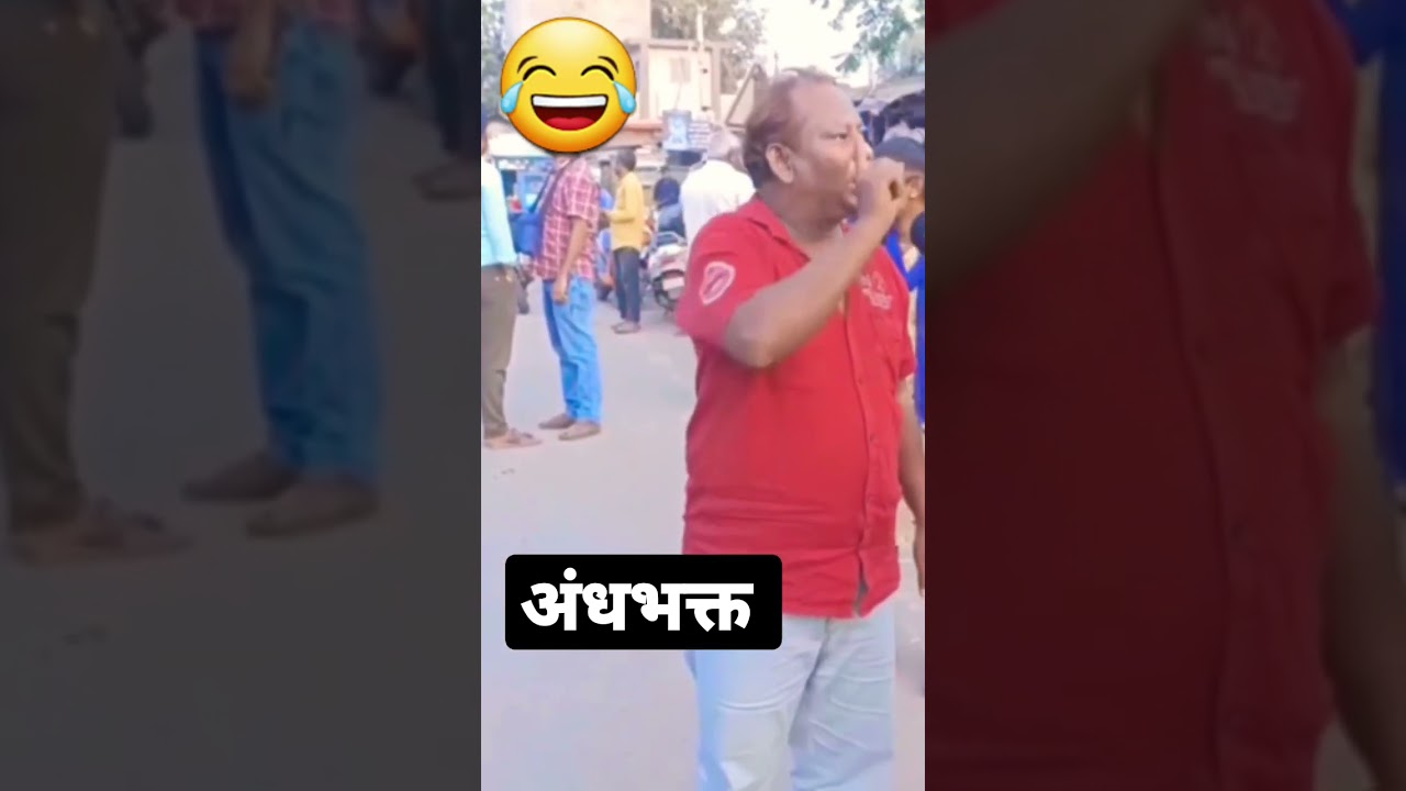A Modi devotee from Gujarat said, I will beg, but will vote for BJP only #gujarat #modi #bhakt #shorts