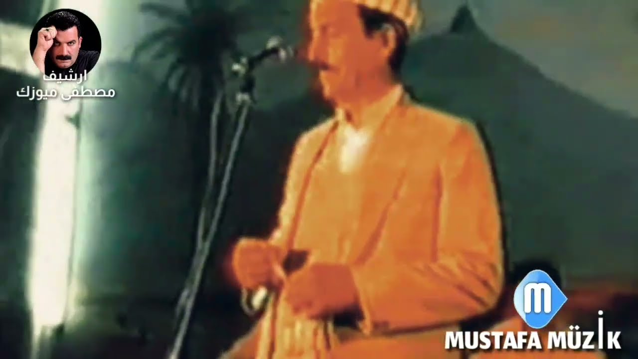 حميد طوزلو _ حفلة نادي اخ التركماني بغداد تاريخ 1988