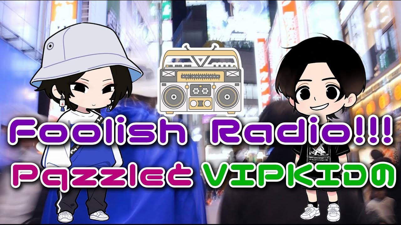 【vol.30】新しいパチンコを考えよう