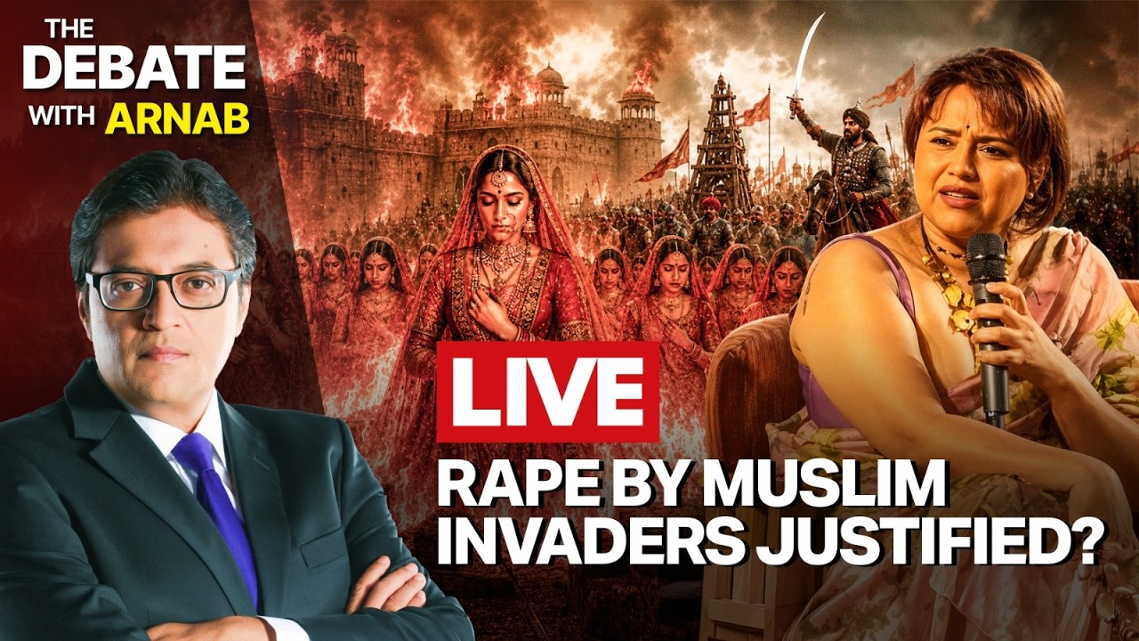 Debate With Arnab LIVE: Is Swara Bhasker Whitewashing Rape By Muslim Invaders With Jauhar Comment?