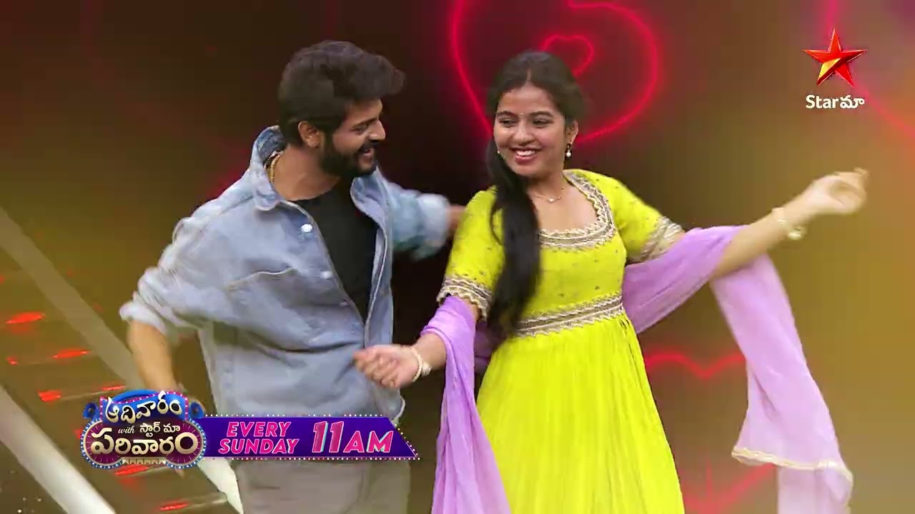 Aadivaram With Star Maa Parivaaram Promo 2 | Prime Time vs Non-Prime Time | Sunday @ 11AM | Star Maa