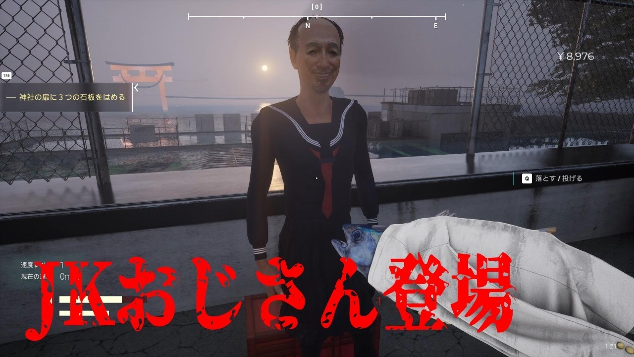 【ウミガリ その弐】キミョウナ高校