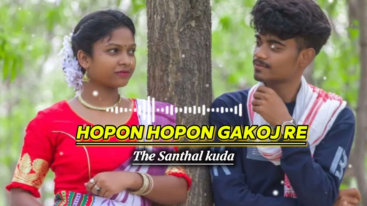 HOPON HOPON GAKOJ RE NEW SANTHALI VIDEO 2026//NEW SANTHALI VIDEO//SANTHALI SONG//SANTHALI AI SONG