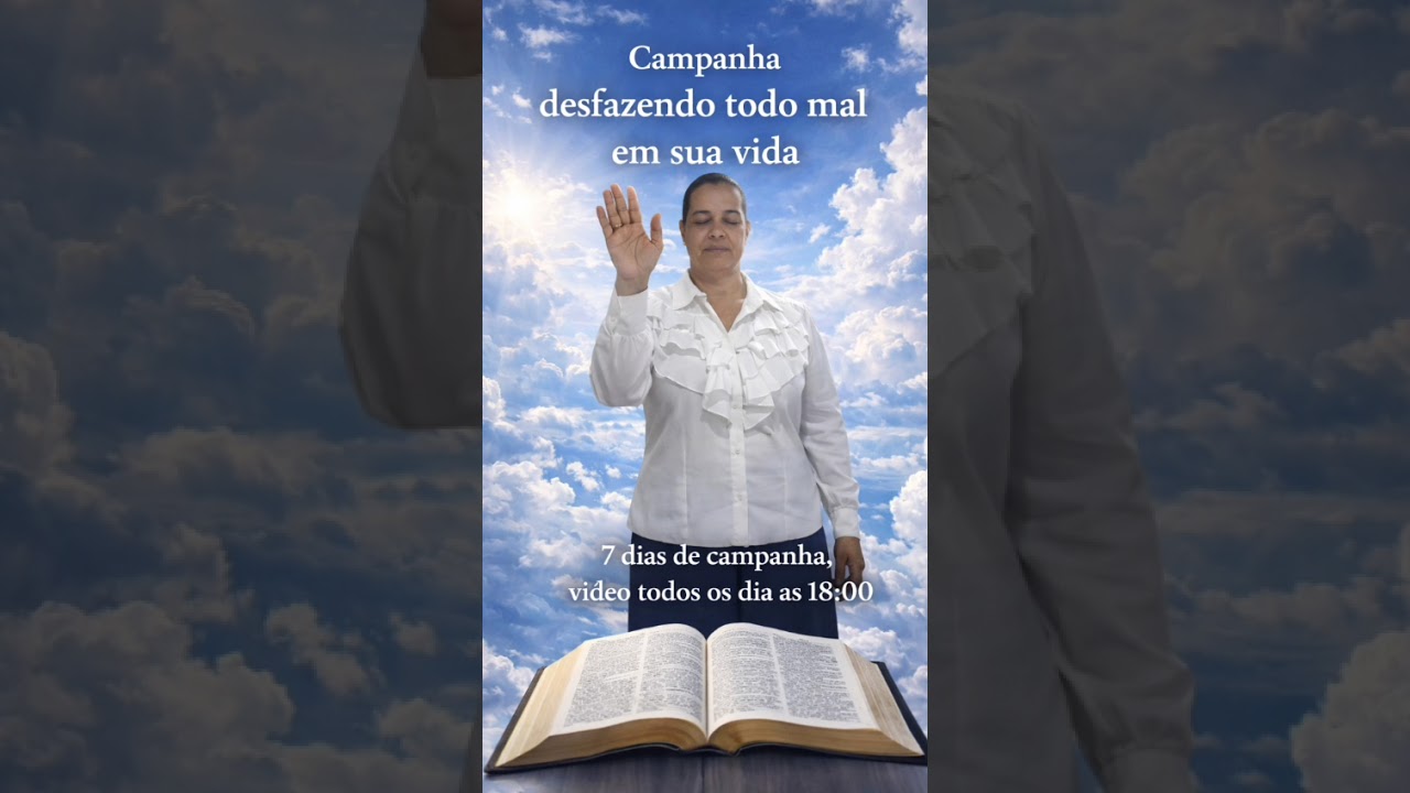 Receba sua bênção em nome de Jesus Cristo #