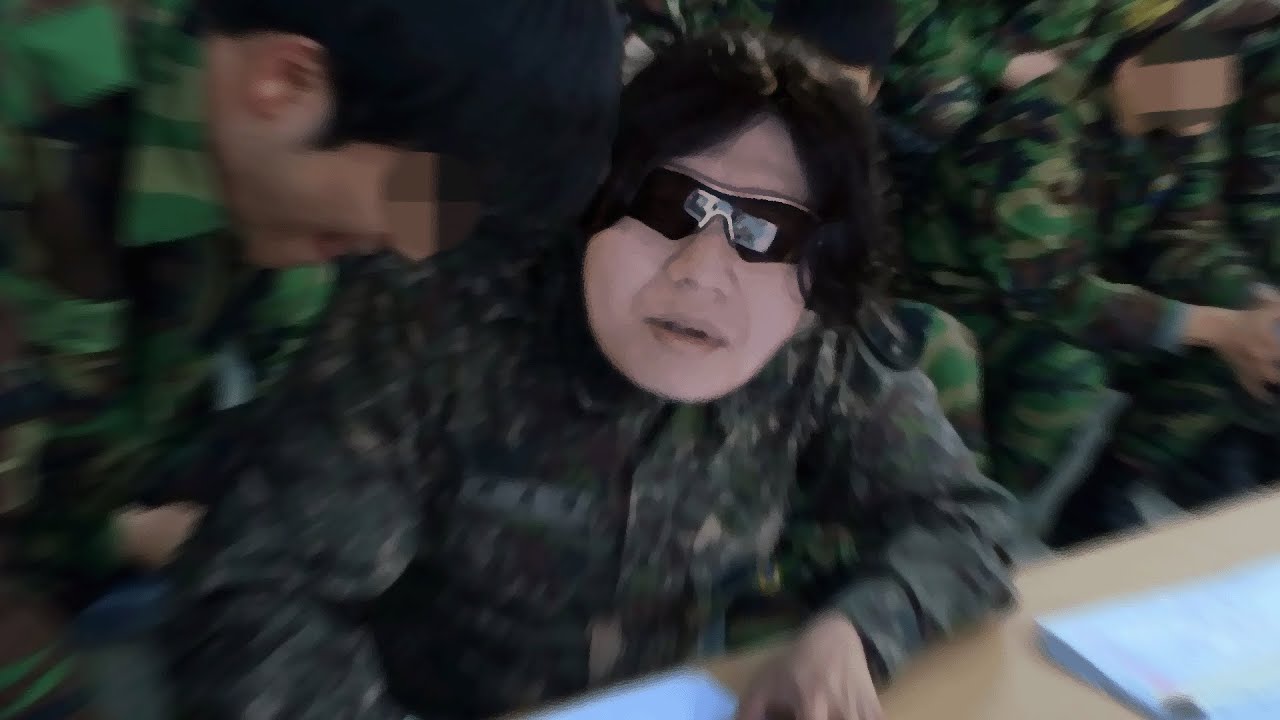 예비군에서 아는척좀 하지마라