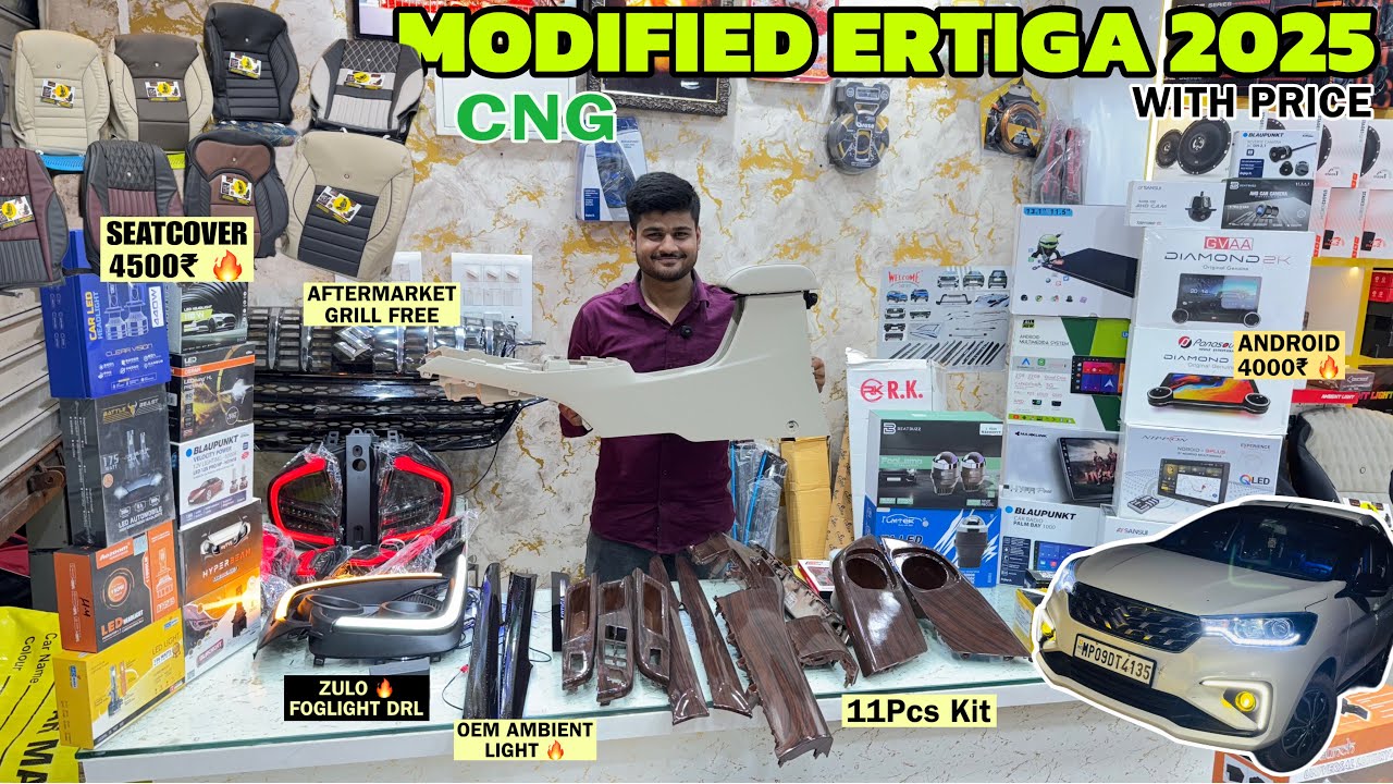 Ertiga CNG Modification 2025 🔥 Ertiga 2025 Lxi to Zxi Modified 😱 Ertiga Accessories With price