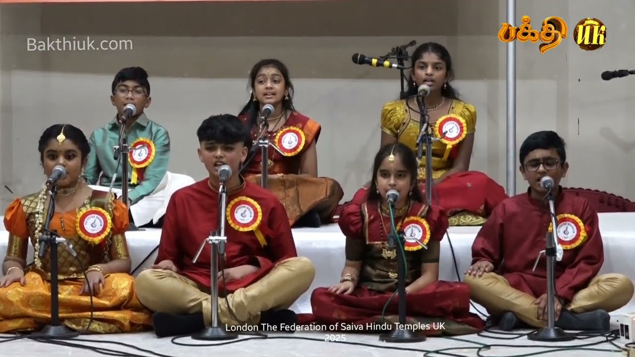 தெய்வீக கானம் 2025 பிரித்தானிய சைவத் திருக்கோயிகள் ஒன்றியம் The Federation of Saiva HinduTemples UK