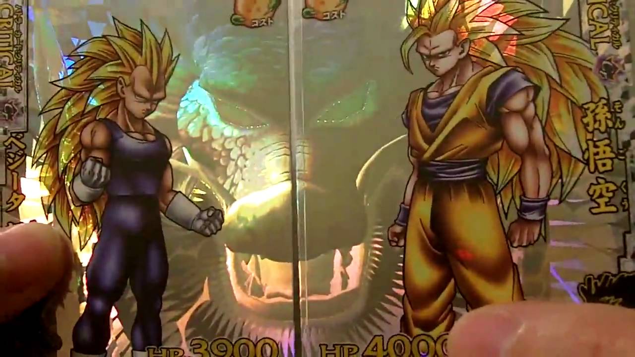Dragonball Dragon Battlers Part 4 Arcade Cards