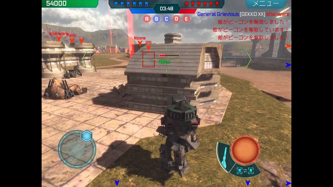 Walking War Robots(WWR)-36-Schutze,Gepard
