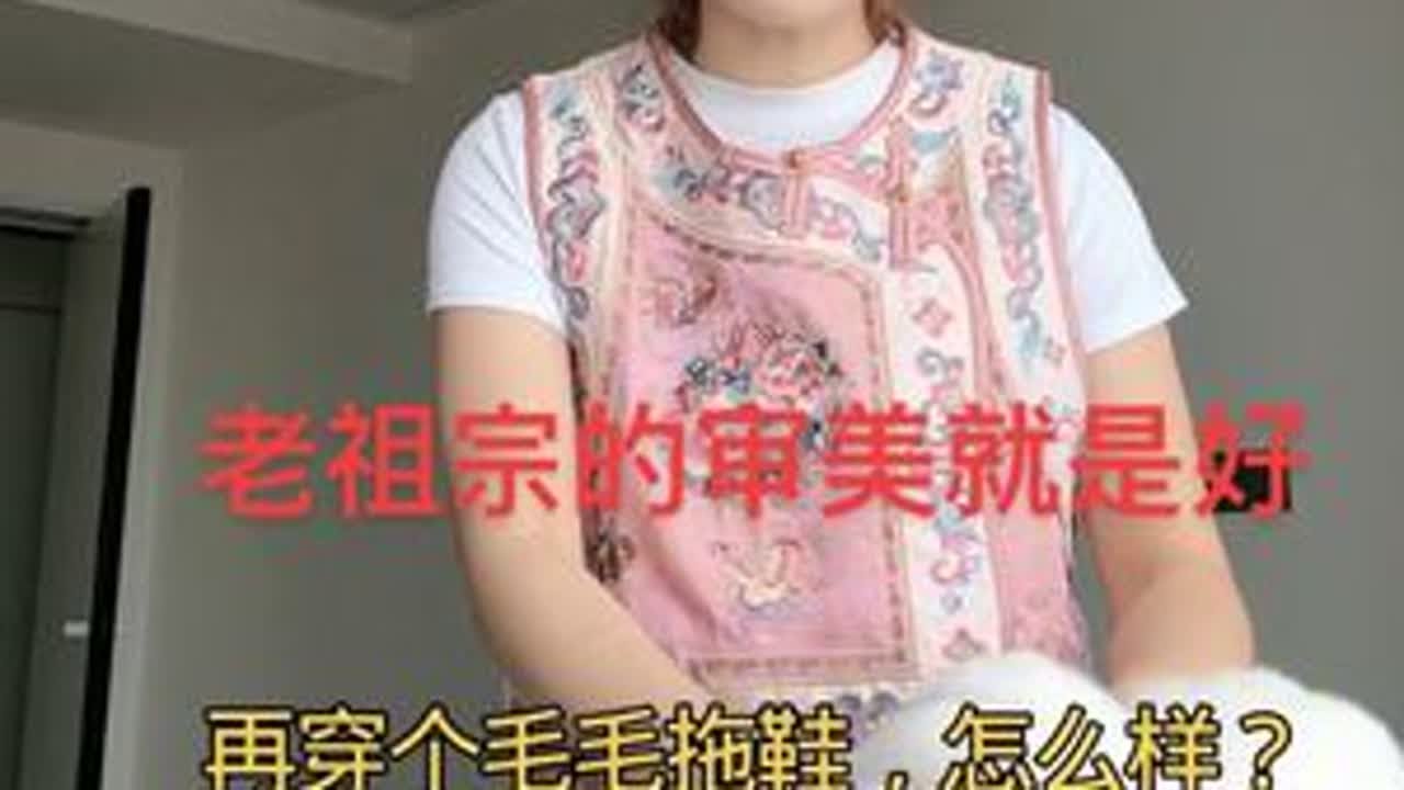 姐妹们，你们感觉怎么样？我喜欢想留下，勋哥说看不懂……